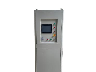 感应加热电源带内置变压器