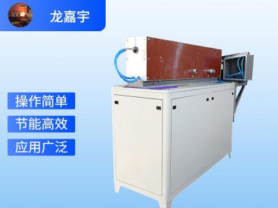 中频炉起动6大故障解决方案?龙嘉宇智能设备为你详解！