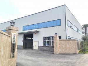生产厂区